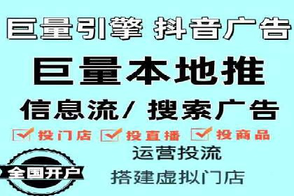 百度竞价与搜索引擎优化（SEO）的协同效应案例